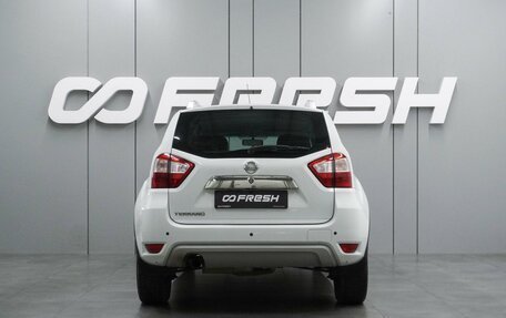 Nissan Terrano III, 2014 год, 1 209 000 рублей, 4 фотография