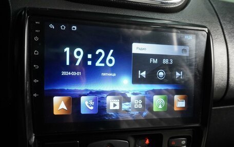 Nissan Terrano III, 2014 год, 1 209 000 рублей, 12 фотография