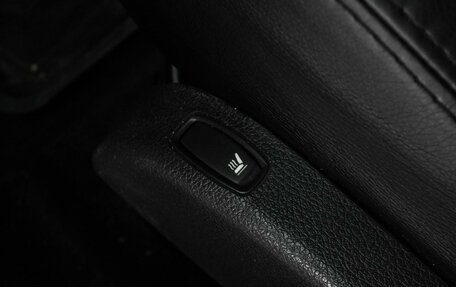 Nissan Terrano III, 2014 год, 1 209 000 рублей, 14 фотография