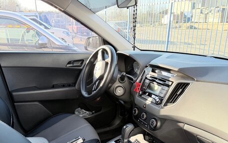 Hyundai Creta I рестайлинг, 2016 год, 1 400 000 рублей, 8 фотография