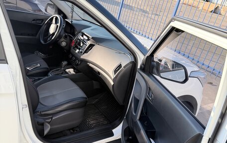 Hyundai Creta I рестайлинг, 2016 год, 1 400 000 рублей, 24 фотография