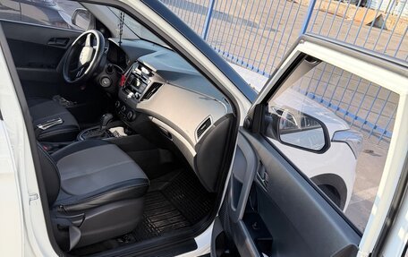 Hyundai Creta I рестайлинг, 2016 год, 1 400 000 рублей, 23 фотография