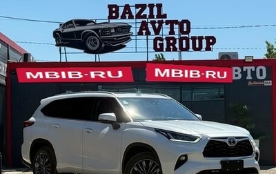 Toyota Highlander, 2026 год, 5 030 000 рублей, 1 фотография