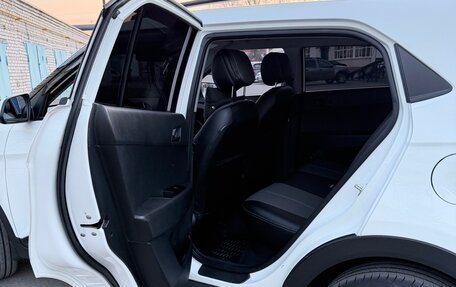 Hyundai Creta I рестайлинг, 2016 год, 1 400 000 рублей, 32 фотография