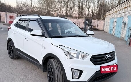 Hyundai Creta I рестайлинг, 2016 год, 1 400 000 рублей, 31 фотография