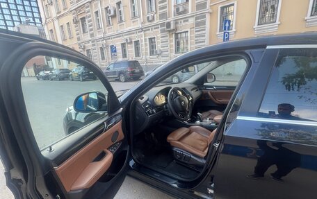 BMW X4, 2018 год, 2 990 000 рублей, 18 фотография