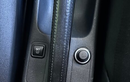 Skoda Fabia II, 2011 год, 900 000 рублей, 21 фотография