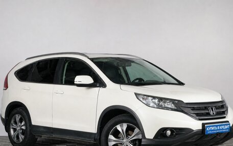 Honda CR-V IV, 2013 год, 1 999 000 рублей, 2 фотография