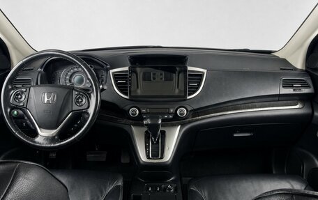 Honda CR-V IV, 2013 год, 1 999 000 рублей, 9 фотография