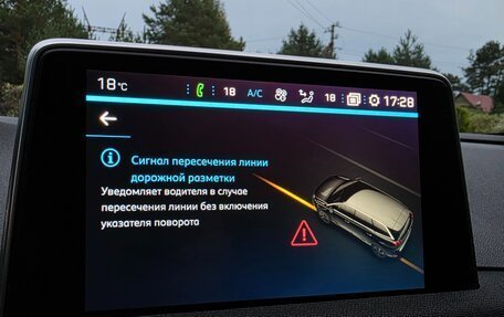 Peugeot 5008 II, 2019 год, 1 745 000 рублей, 37 фотография