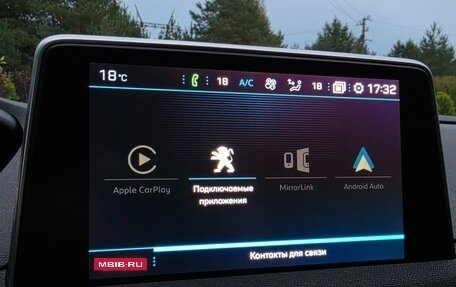 Peugeot 5008 II, 2019 год, 1 745 000 рублей, 40 фотография