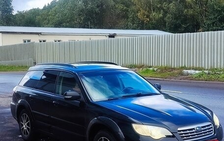 Subaru Outback III, 2006 год, 900 000 рублей, 5 фотография