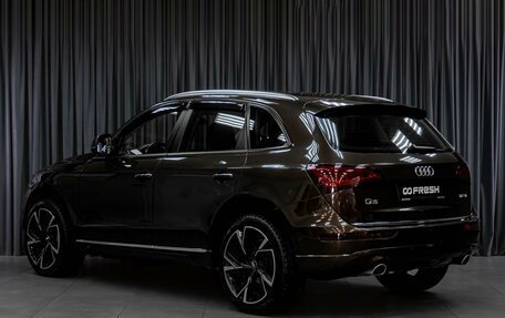 Audi Q5, 2015 год, 2 149 000 рублей, 2 фотография