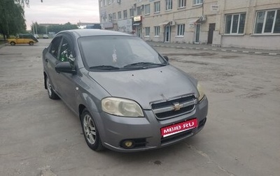 Chevrolet Aveo III, 2007 год, 219 000 рублей, 1 фотография