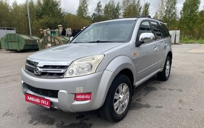Great Wall Hover, 2009 год, 750 000 рублей, 1 фотография