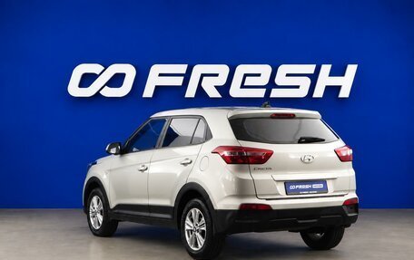 Hyundai Creta I рестайлинг, 2019 год, 1 687 444 рублей, 2 фотография