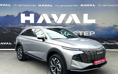 Haval F7, 2026 год, 3 199 000 рублей, 1 фотография