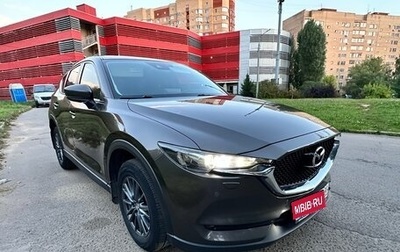 Mazda CX-5 II, 2021 год, 3 150 000 рублей, 1 фотография