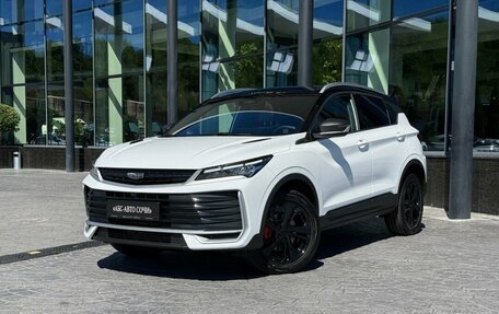 Geely Coolray I, 2026 год, 2 964 990 рублей, 1 фотография