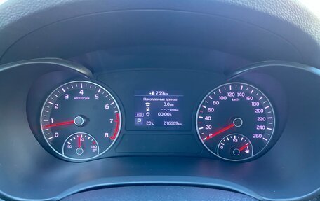 KIA Optima IV, 2019 год, 1 350 000 рублей, 10 фотография