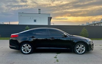 KIA Optima III, 2012 год, 1 049 000 рублей, 1 фотография