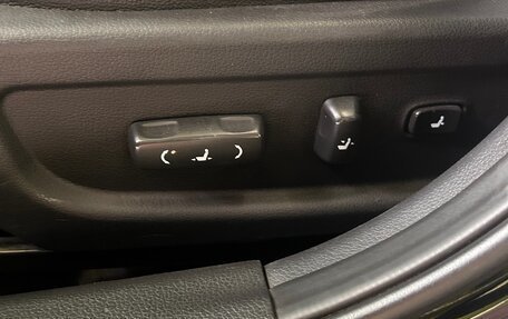 KIA Optima III, 2012 год, 1 049 000 рублей, 14 фотография