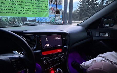 KIA Optima III, 2012 год, 1 049 000 рублей, 11 фотография