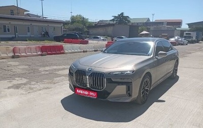 BMW 7 серия, 2023 год, 11 637 500 рублей, 1 фотография