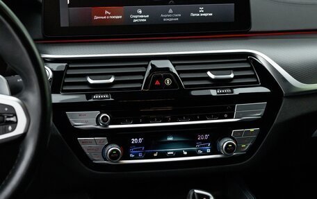 BMW 5 серия, 2021 год, 7 200 000 рублей, 20 фотография