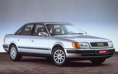 Audi 100, 1992 год, 140 000 рублей, 1 фотография