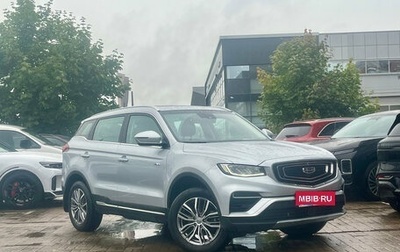 Geely Atlas, 2023 год, 2 139 000 рублей, 1 фотография
