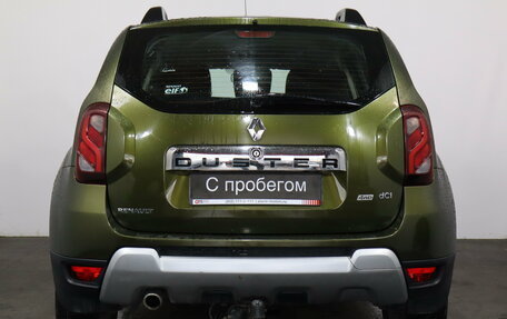 Renault Duster I рестайлинг, 2015 год, 1 049 000 рублей, 5 фотография