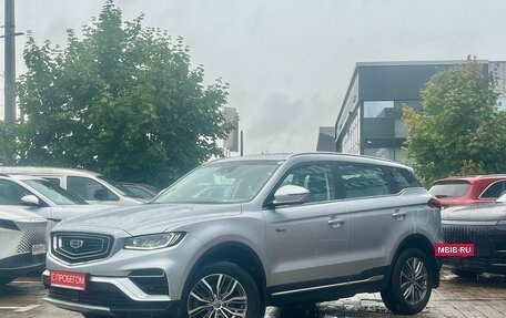 Geely Atlas, 2023 год, 2 139 000 рублей, 3 фотография