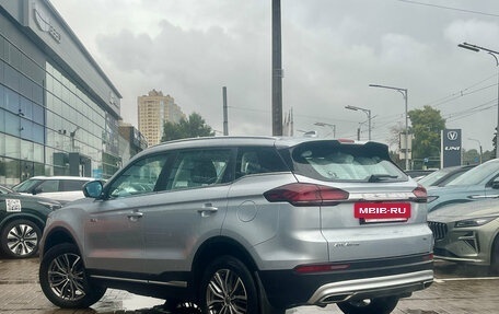 Geely Atlas, 2023 год, 2 139 000 рублей, 6 фотография