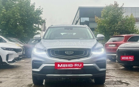Geely Atlas, 2023 год, 2 139 000 рублей, 2 фотография