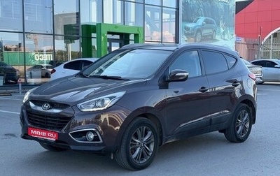 Hyundai ix35 I рестайлинг, 2014 год, 1 560 000 рублей, 1 фотография