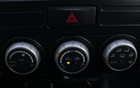 Nissan X-Trail, 2010 год, 1 110 000 рублей, 16 фотография