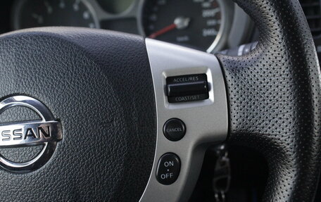 Nissan X-Trail, 2010 год, 1 110 000 рублей, 10 фотография