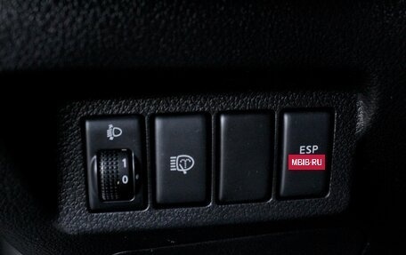 Nissan X-Trail, 2010 год, 1 110 000 рублей, 19 фотография