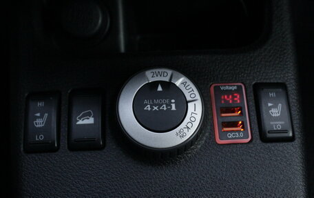 Nissan X-Trail, 2010 год, 1 110 000 рублей, 20 фотография