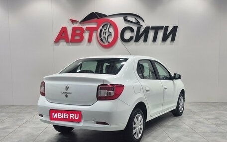 Renault Logan II, 2022 год, 1 060 000 рублей, 7 фотография