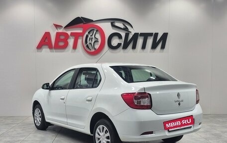 Renault Logan II, 2022 год, 1 060 000 рублей, 5 фотография