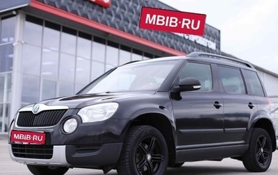 Skoda Yeti I рестайлинг, 2011 год, 622 220 рублей, 1 фотография