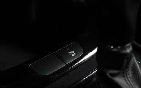 KIA cee'd III, 2014 год, 899 000 рублей, 17 фотография