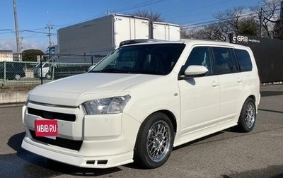 Toyota Probox I, 2025 год, 1 050 000 рублей, 1 фотография