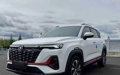 Changan CS35 Plus, 2023 год, 1 179 017 рублей, 1 фотография