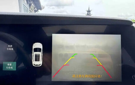 Changan CS35 Plus, 2023 год, 1 179 017 рублей, 17 фотография