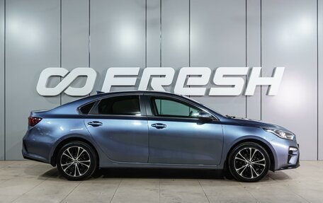 KIA Cerato IV, 2018 год, 1 899 000 рублей, 5 фотография