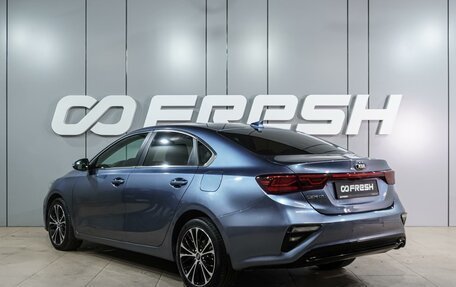 KIA Cerato IV, 2018 год, 1 899 000 рублей, 2 фотография