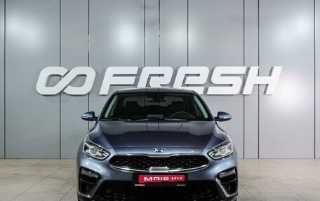 KIA Cerato IV, 2018 год, 1 899 000 рублей, 3 фотография